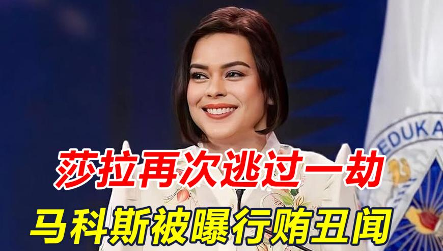 刀郎济南演唱会,澳门六开彩开奖结果历史,公开决策资料解释落实_精简版V5.73