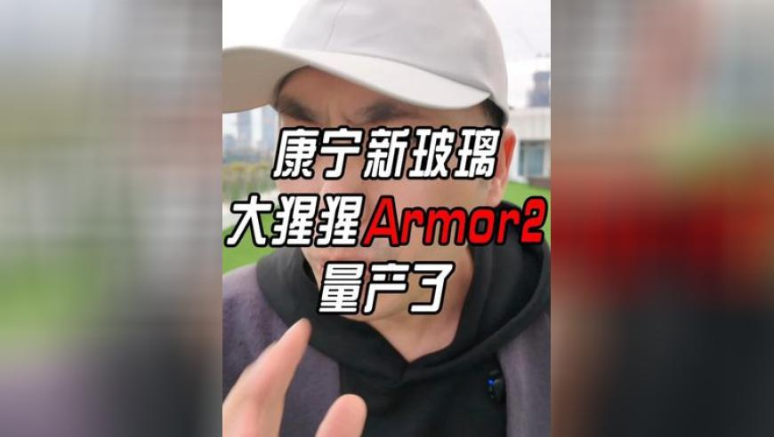 俄罗斯经济创历史新高,2025管家婆奥门正版六肖料,准确资料解释落实_创意版V4.80
