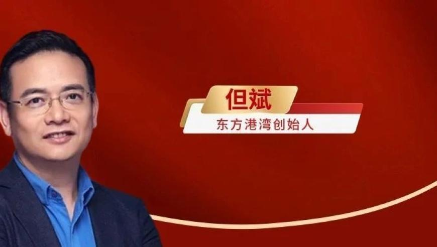 2015香港正版挂牌图,大学同学回忆导演饺子在校趣事,整体规划执行讲解_正式版V2.38