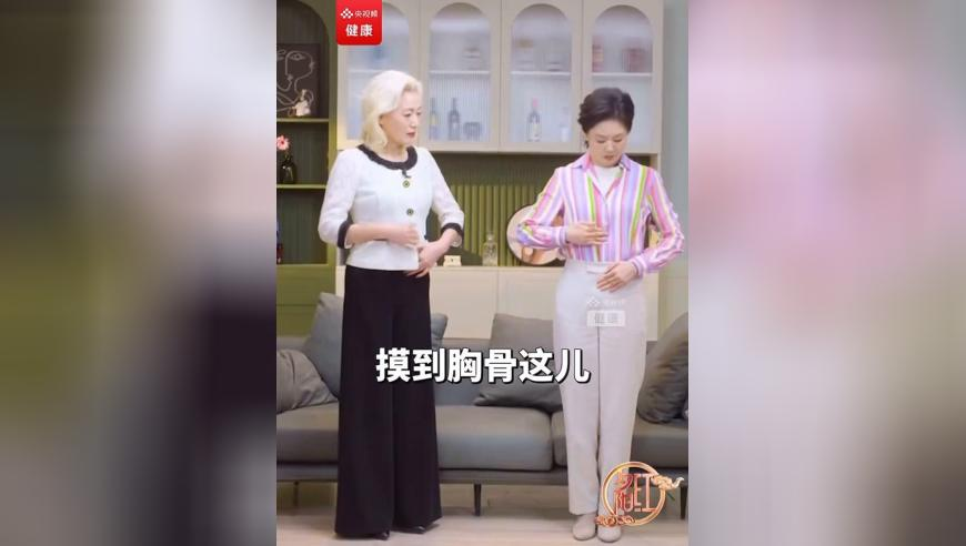 2025年新澳彩开奖结果86期,给妈妈做个妇女节礼物,展开解析落实_优选版V2.39