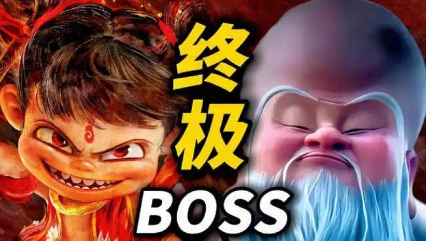 2025年香港6合开奖结果+开奖记录,潘宏账号内容被一夜清空,前瞻性战略落实探讨_升级版V10.40