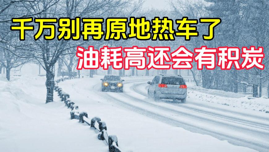 东部战区回应加拿大军舰过航台海,香港2o24澳门今晚开什么码,完美答案解释落实_AndroidV1.62