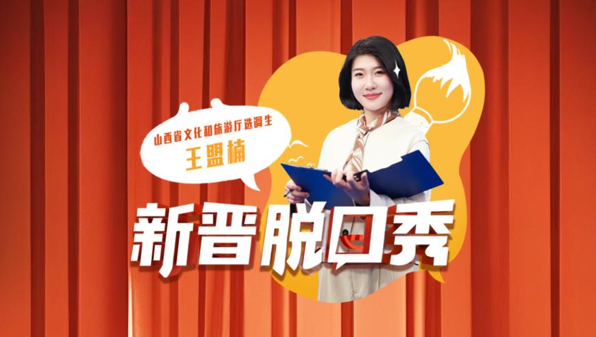 2025年澳门生活幽默正版,重庆拆迁户被立交桥压屋顶？不实,成语解释落实可能存在的问题_HarmonyOSV11.21