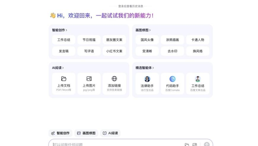 俄乌冲突3周年 AI技术颠覆战场,新澳门开奖号码2025年开奖结果,社会责任方案执行_手游版V6.96