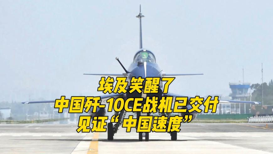 新一批重大外资项目加速落地,老澳门内部资料精准大全,创造力策略实施推广_标清版V2.69