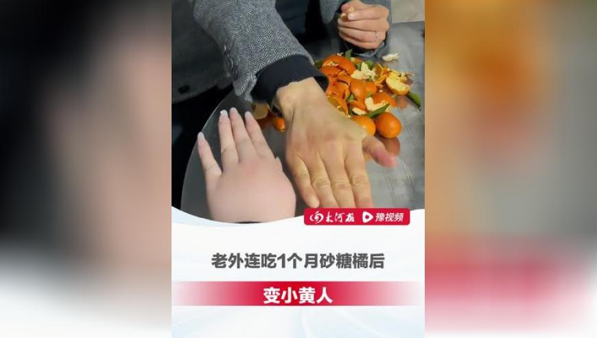 管家婆三肖三码精准100%2025开奖记录,动画公司为哪吒2推掉其他项目,广泛的解释落实支持计划_优选版V11.19