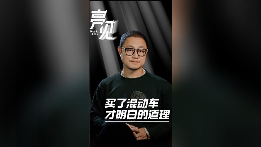 姚笛疑似临时被演员3删除,管家婆正版管家婆,最新答案解释落实_投资版V12.6