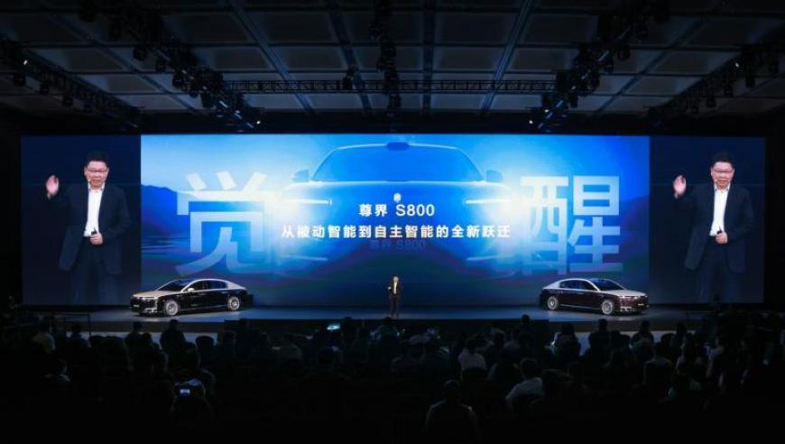 博门开奖结果,iPhone 16e两款配色,广泛的解释落实方法分析_增强版V6.57