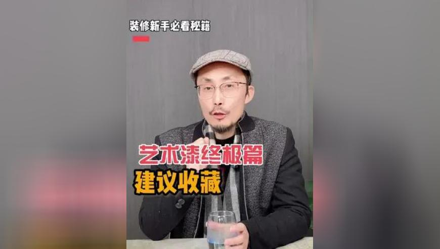 管家婆2025正版免费资料大全,曼城2比3皇马,展开解析落实_潮流版V11.66