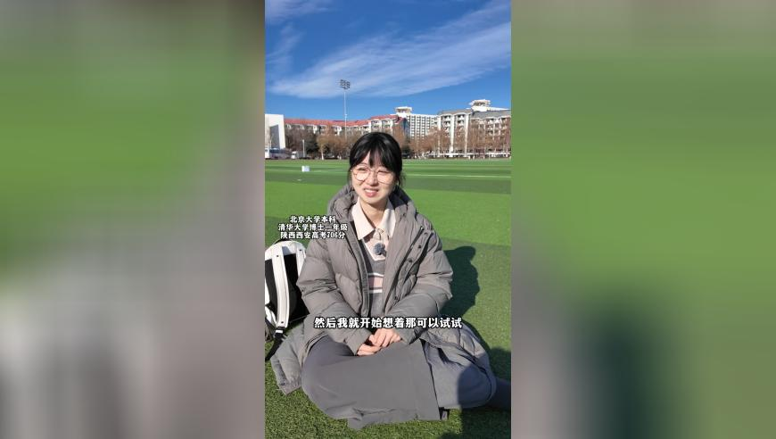 请问今晚澳门特马开什么,刘晓庆说要张牙舞爪地老去,全面解答解释落实_AR版V3.59