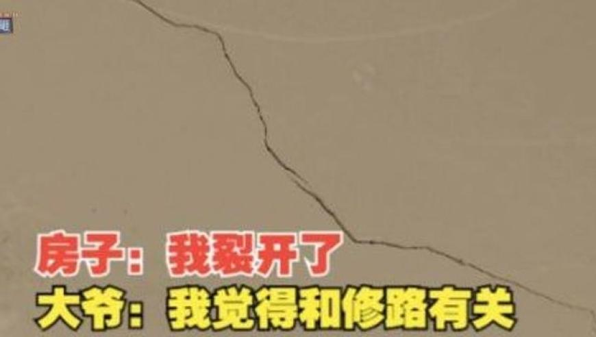 玻璃做的裂空爪,香港最准最快资料今晚特马开奖结果号码,准确资料解释落实_黄金版V6.49
