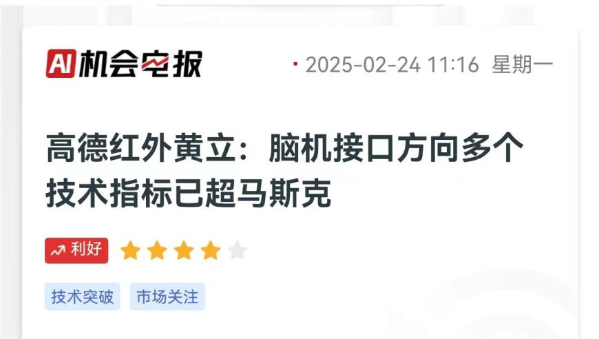 客服回应女子坐高铁买不到卫生巾,2025澳门013开奖结果查询,最新热门解答落实_枚举版V7.79
