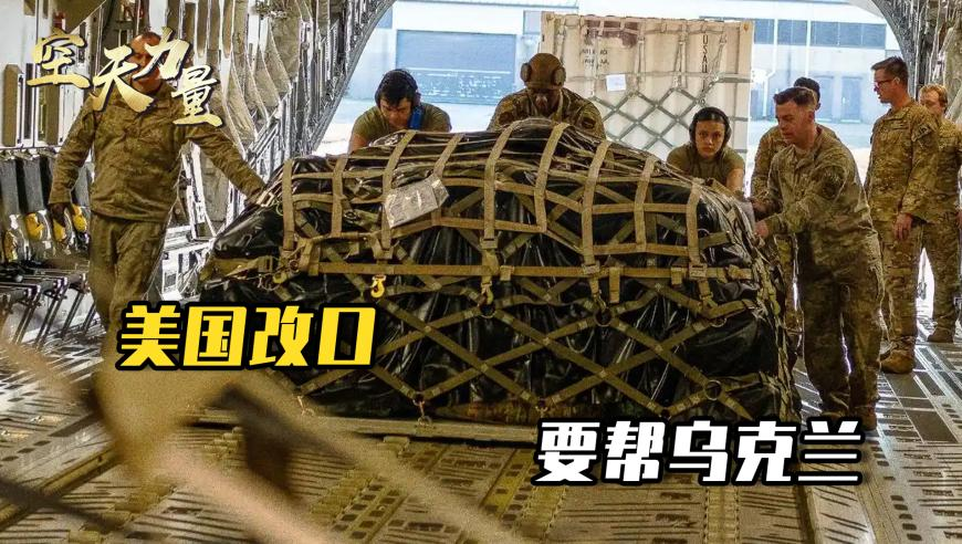 小龙女和哪吒终于合体了,626969澳彩资料大全2025年新亮点,准确资料解释落实_至尊版V3.30