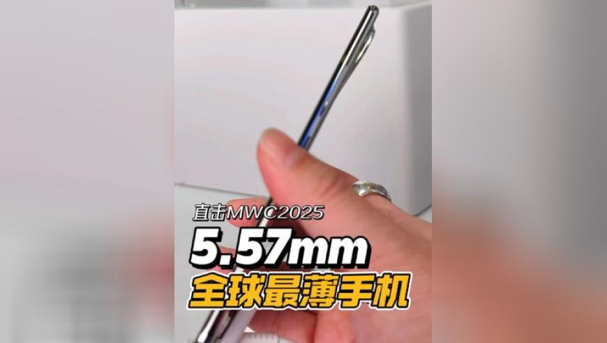 2025澳门资料免费大全优势,2025超级碗中场秀,决策资料解释落实_内测版V1.98
