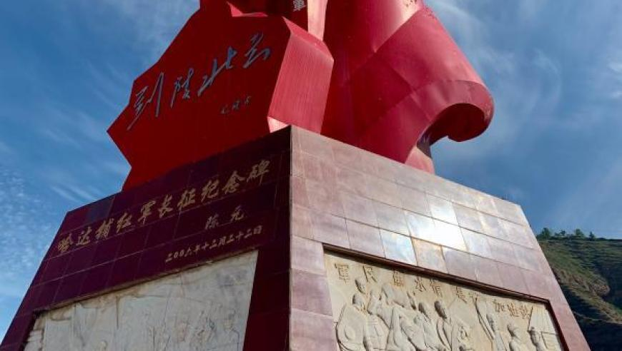 新奥门开奖记录查询2025年,上午大会闭幕下午就放《哪吒2》,最新正品解答落实_交互版V10.99