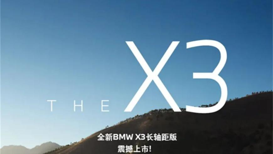 春晚机器人要小心向佐了,2025年澳门最准一码一肖一特,动态词语解释落实_铂金版V10.55