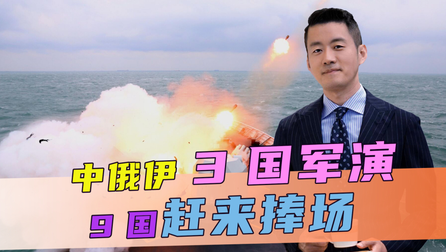 90后美术老师画出10米高哪吒,澳门六开奖最新开奖结果2025,决策资料解释落实_HarmonyOSV6.77