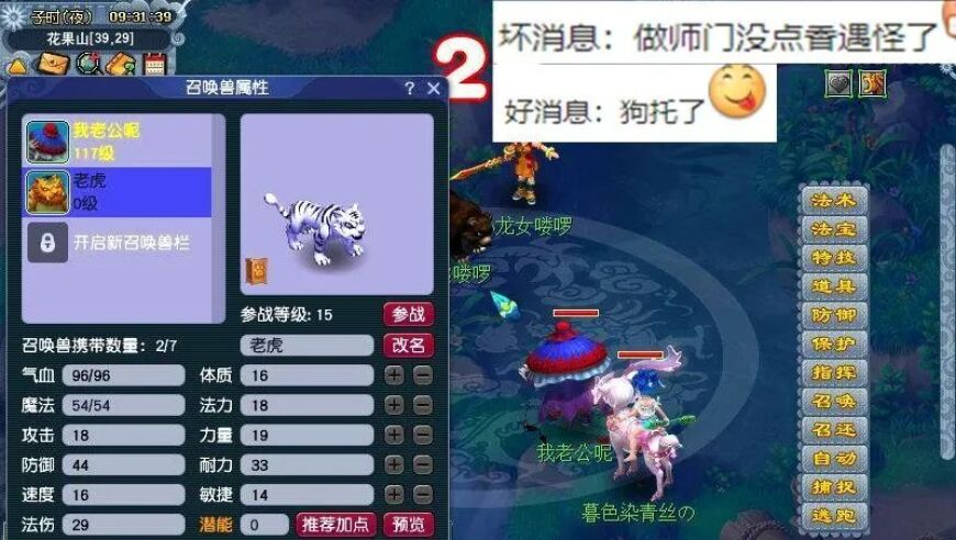 章子怡把张嘉元轰下场,2025年一码一肖期期期公開中特亮点,准确资料解释落实_界面版V8.44