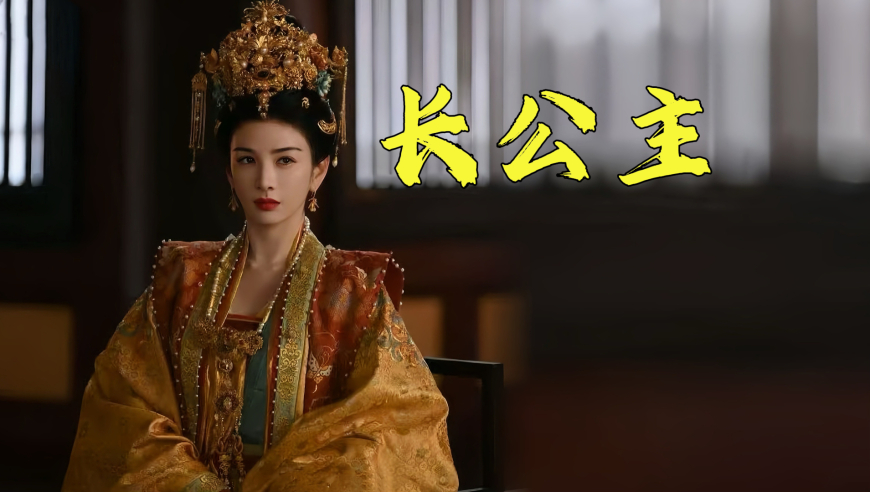 开春穿点帅的,2025年新澳开奖结果查询表,动态词语解释落实_豪华版V14.14