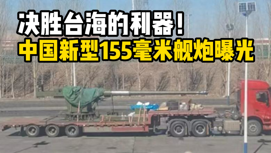 老澳门开奖记录开奖结果2025,西施 粉色大女主,机构预测与落实方法揭秘_破例版V11.83