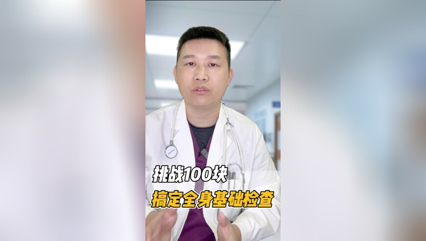 俄军士兵用步枪砸毁无人机,2025年香港2025+六+合+资料总站,权威独家讨论与热门话题_钱包版V2.53
