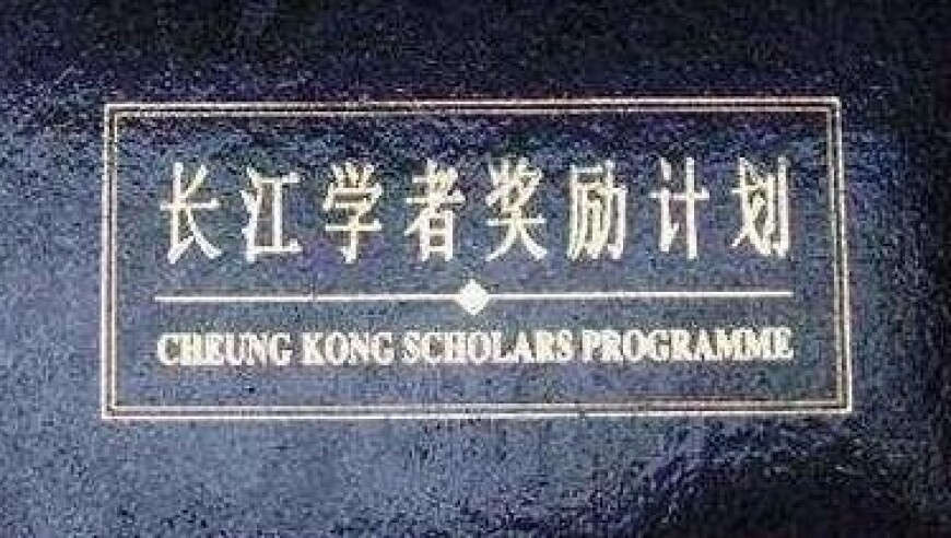 猪价上涨猛抬头,2025年澳门码开奖结果,广泛的解释落实支持计划_HarmonyOSV13.85