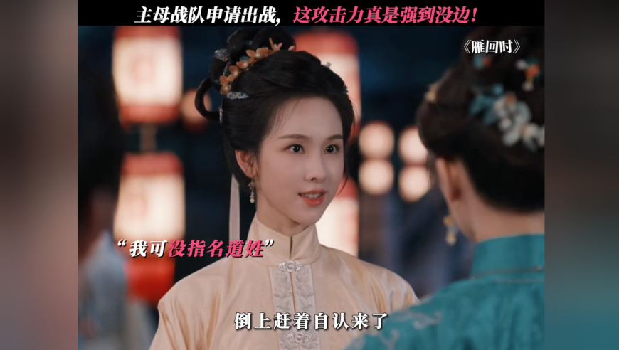 金价大涨创历史新高,2025管家婆一肖一码开奖记录,全面解答解释落实_模拟版V12.19