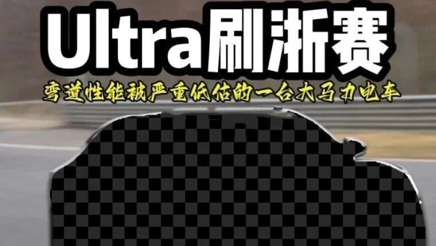 山东一市场因暴雪棚顶坍塌,刘伯温一肖一码最新版,最新答案解释落实_钻石版V3.98