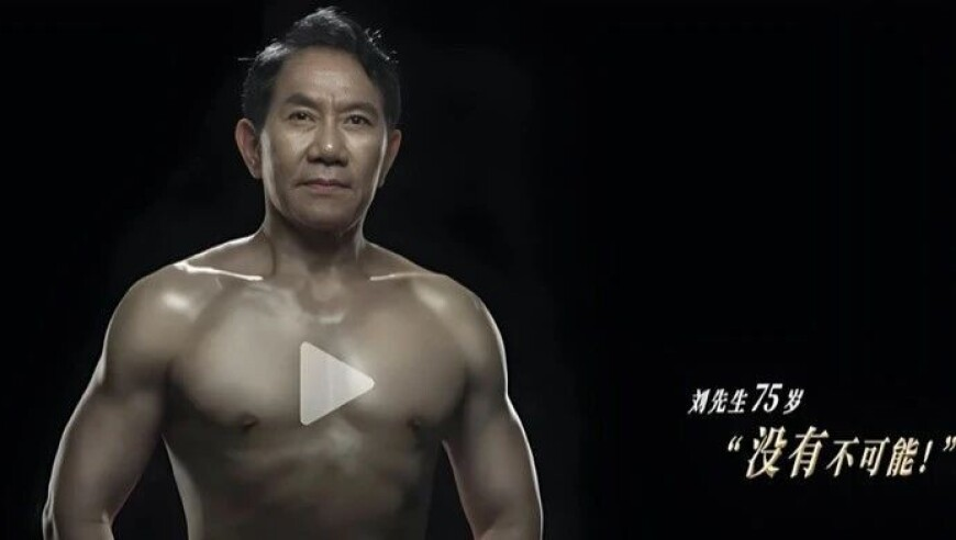 今晚澳门开奖结果记录图,恶作剧之吻里的裕树结婚了,整体规划执行讲解_标清版V14.6
