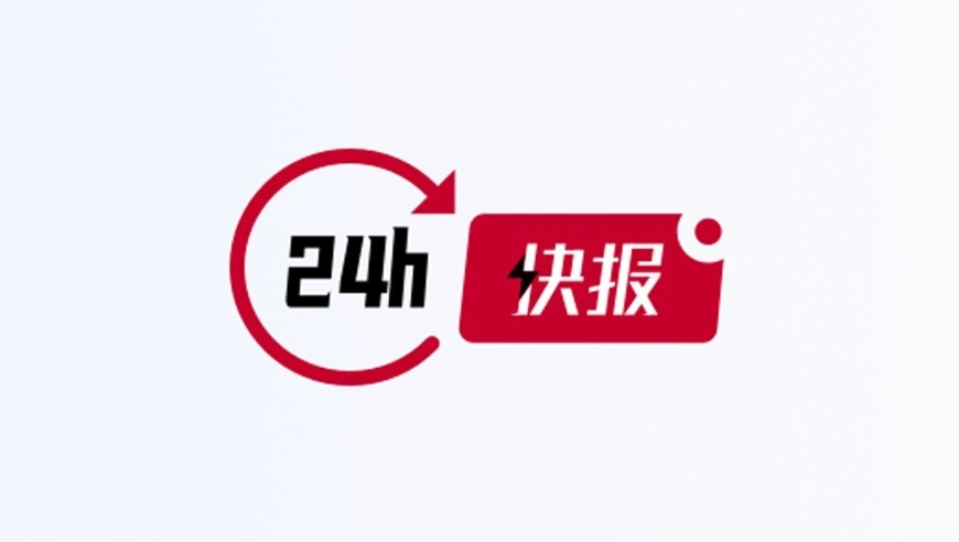 王兴兴预计年底H1机器人跑速超博尔特,管家婆黑白彩图库,典故解疑_网红版V12.74