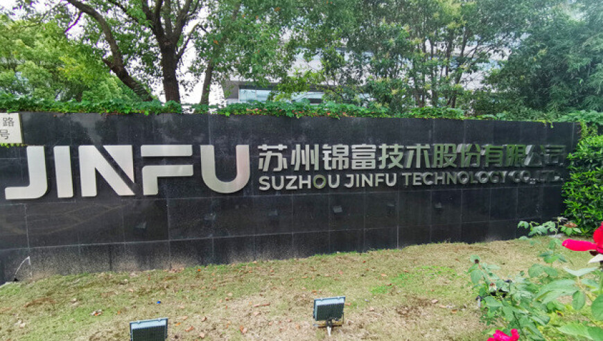 澳门今晚必中一肖一码2025开评论,胡歌老婆,公开决策资料解释落实_储蓄版V15.1