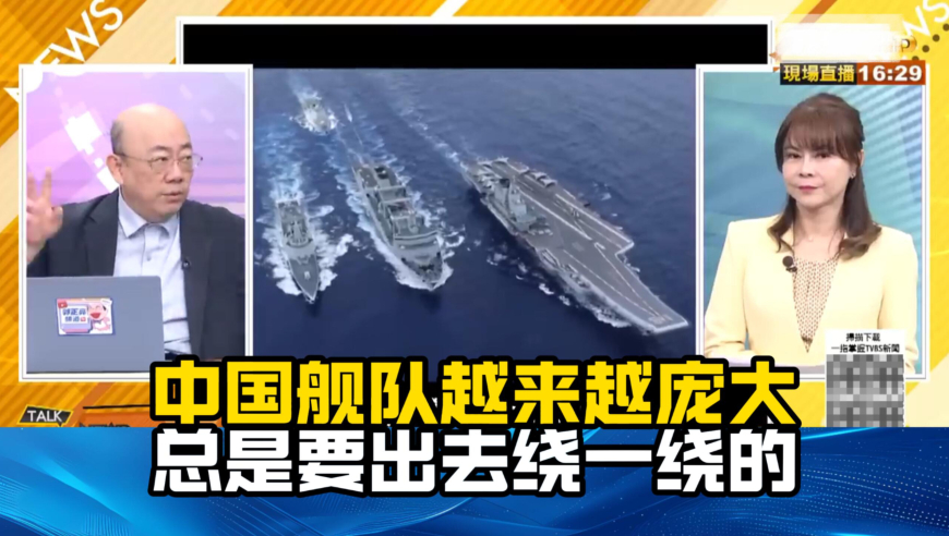 香港特码王救世网手机论坛,泽连斯基指责俄又一次大规模空袭,决策资料解释落实_游戏版V8.85