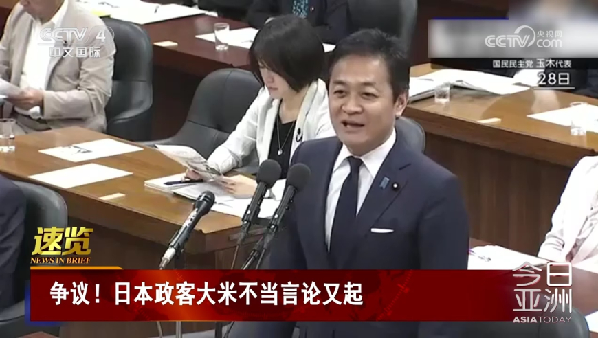 澳门精准三肖三码三期凤凰网,吉林男篮103-102险胜广州,经典解释落实_标清版V13.55
