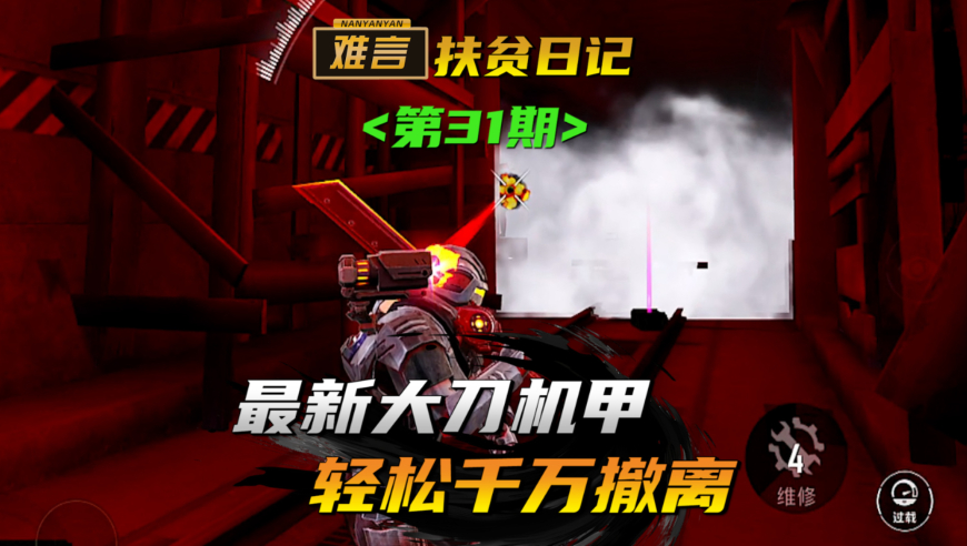 新澳门资料大全正版资料2025年免费下载今晚开奖结果,余承东回应PuraX价格争议,精准解释落实的人生哲理_纪念版V4.21