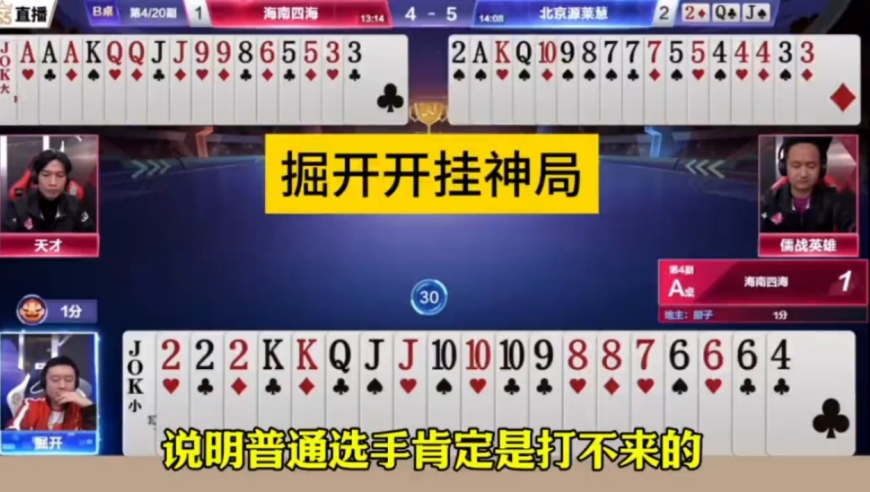 吉利德中国回应裁员,跑狗图2025年图库大全10,准确资料解释落实_iosV7.91