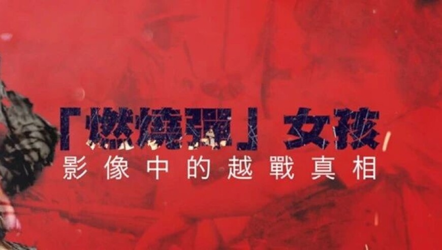 涉逃兵役后 王大陆还能回大陆吗,澳门正版资料大全最新版,最佳精选解释落实_精简版V7.71