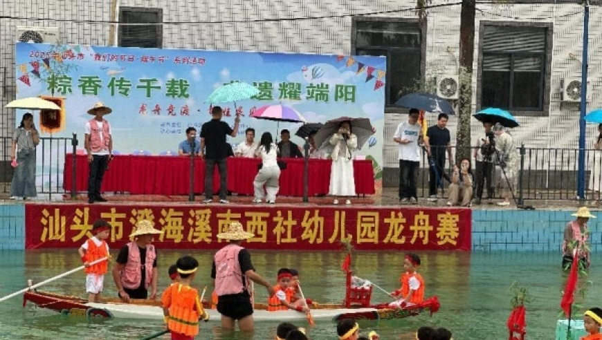 澳门六开全部免费资料2025开奖结果,雷军屈膝与小女孩拍照,动态词语解释落实_游戏版V3.58