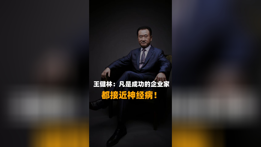 这瞬间就是我稳稳的幸福,聚宝盆49012CC三肖三码,详细释义解释落实_基础版V15.55