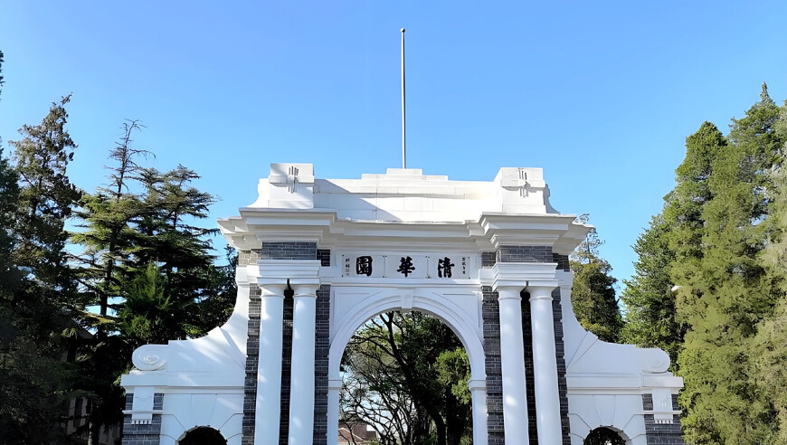 吹皱一池春水具象化了,澳门资料大全正版资料2025免费,完美答案解释落实_专家版V5.71
