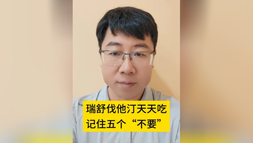 香港内部免费资料,第一批买哪吒金镯的人赚麻了,最新核心解答落实_终极版V10.8