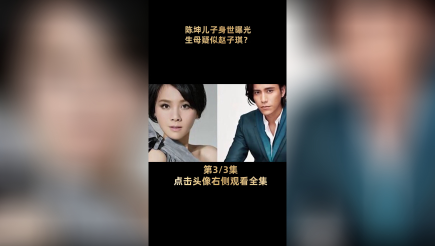 澳门六开彩开奖结果现场直播视频,茅台提高53度1000ml茅台酒打款价,典故解疑_钱包版V4.12