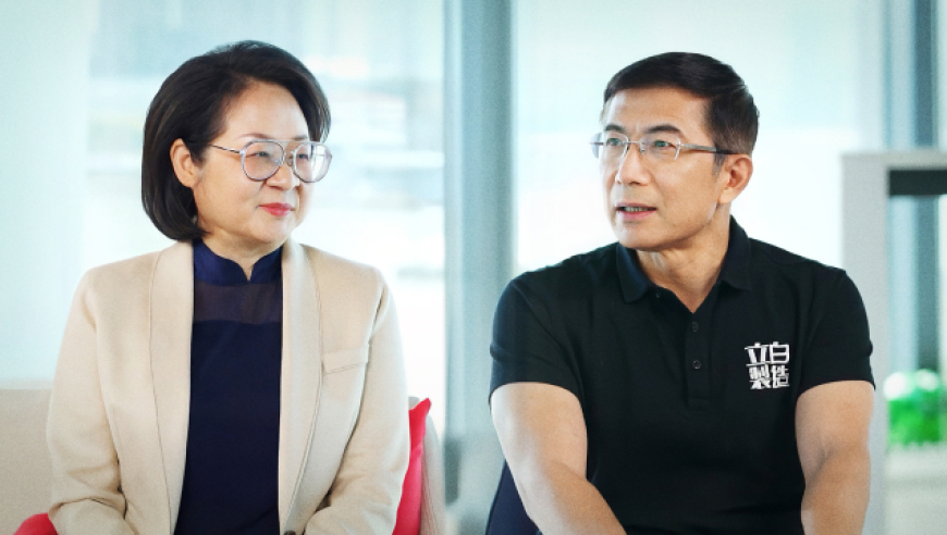 樊振东陈梦四年内确保直接参赛WTT,新澳门开彩新澳澳门免费资料网址是什么,精准解释落实的人生哲理_正式版V5.65